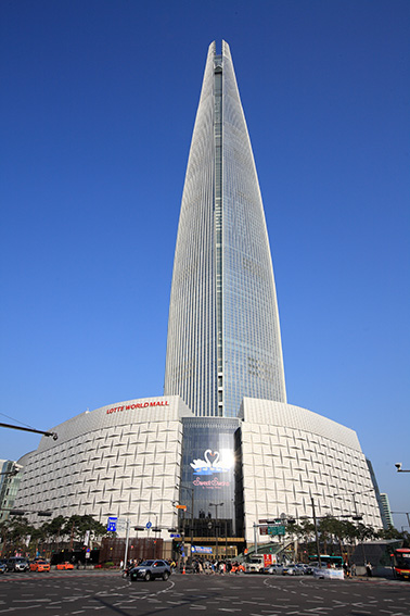 la tour lotte world tower